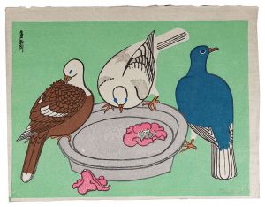 徳力富吉郎「鳩（仮題）」