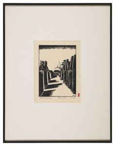 平塚運一「世田谷池尻風景」