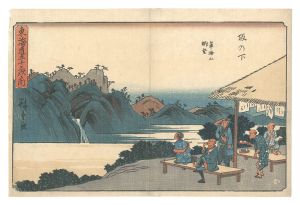 Hiroshige I / The Fifty-three Stations of the Tokaido Road / Sakanoshita: Distant View of Fudesute Mountain [東海道五十三次之内　坂の下 筆捨山眺望]