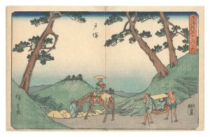 Hiroshige I / Fifty-three Stations of the Tokaido Road / Totsuka [東海道五十三次　戸塚]
