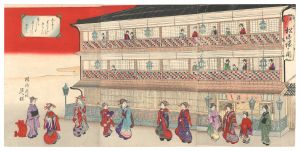 Nobuyasu / Matsuyama-ro in the New Yoshiwara [新よしはら松山楼の図]