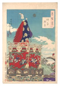 芳年「月百姿　神事残月」