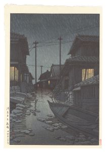 Evening Rain in Kawarago