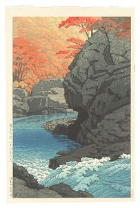 塩原の秋（天狗岩の下）