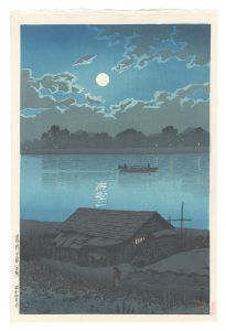 東京ニ十景　荒川の月（赤羽）