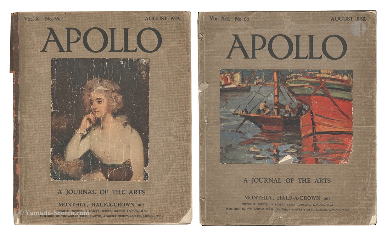 「[英]アポロ　Vol.10, No.56・Vol.12, No.68」