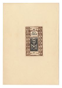Exlibris