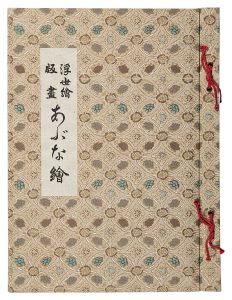 ｢浮世絵版画 あぶな絵｣