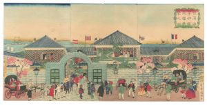 Kuniteru II / Flourishing Merchant House on Nakadori by the Sea, Yokohama [横浜海岸仲通商館繁栄之図]