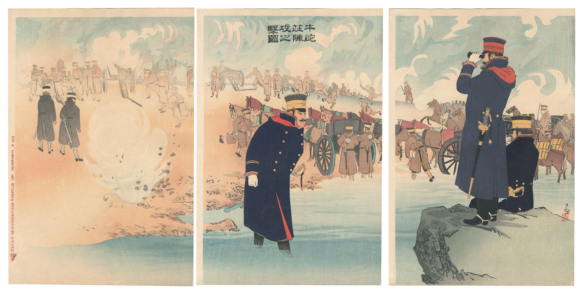 Kiyochika “Illustration of the Attack at Niuzhuang”
