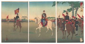 Kiyochika / Illustration of a Military Review Ceremony Attended by the Emperor [観兵式御幸之図]