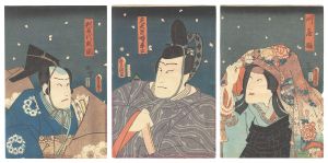 天満宮利生神籬