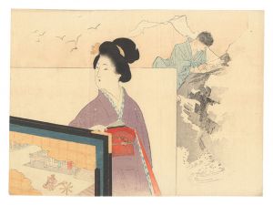 木版口絵