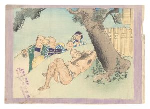 木版口絵