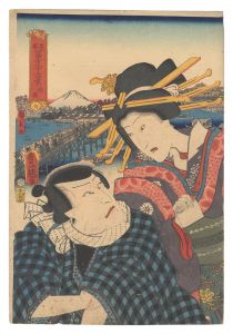 東都富士三十六景　両国