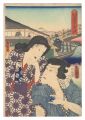 Thirty-six Views of Fuji from ......