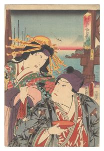 東都富士三十六景　永代橋