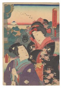 東都富士三十六景　駒込