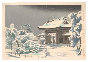 聖地史蹟名勝　卅四　兵庫湊川神社雪景