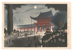 聖地史蹟名勝　十八　奈良春日神社万灯会