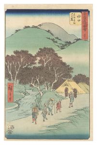 Hiroshige I / Famous Sights of the Fifty-three Stations / No. 51, Minakuchi: Famous Pine Trees at the Foot of Mount Hiramatsu [五十三次名所図会　五十一 水口 名松平松山の麓]