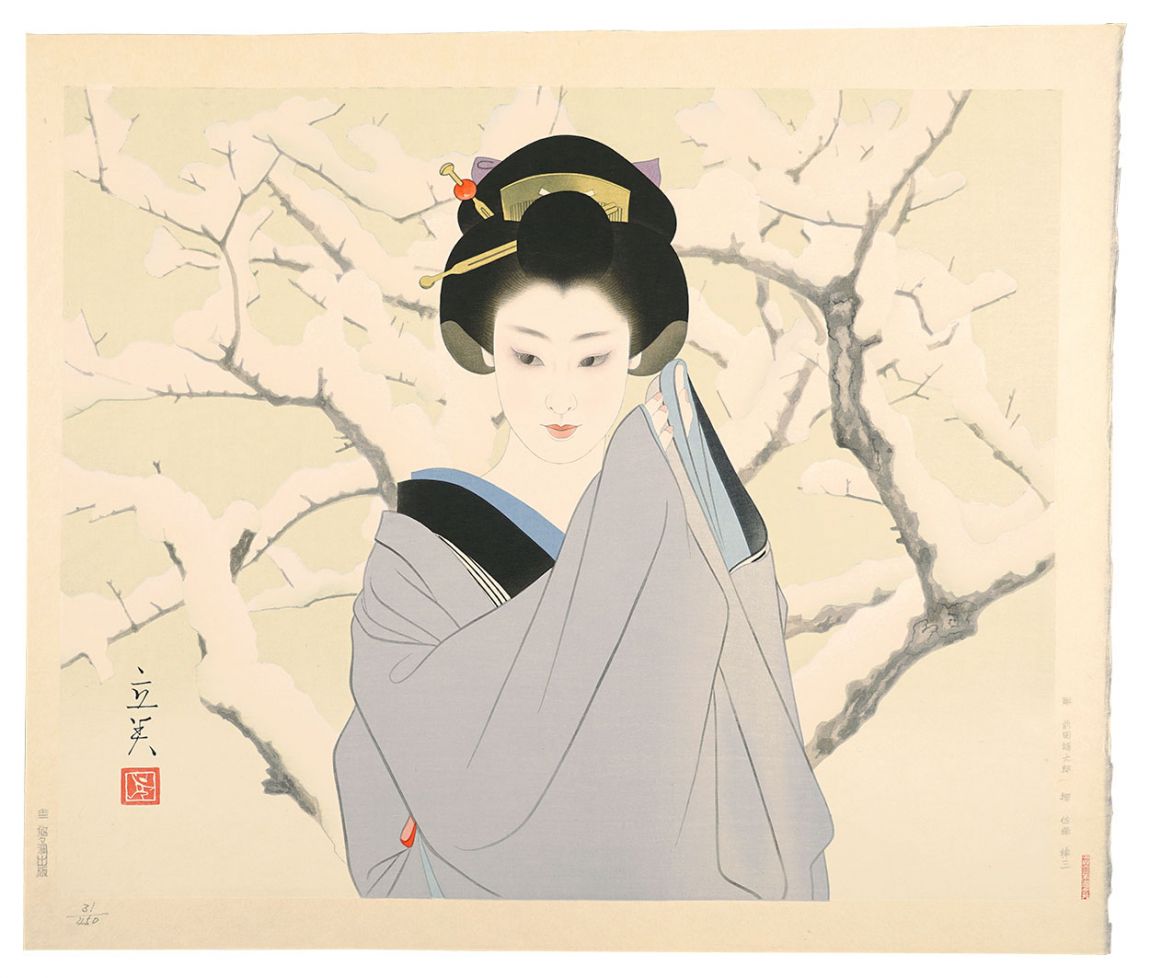 Shimura Tatsumi “Japanese Women / Snow”