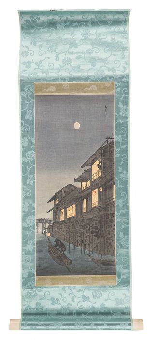 高橋松亭（弘明）「萬年ばし」