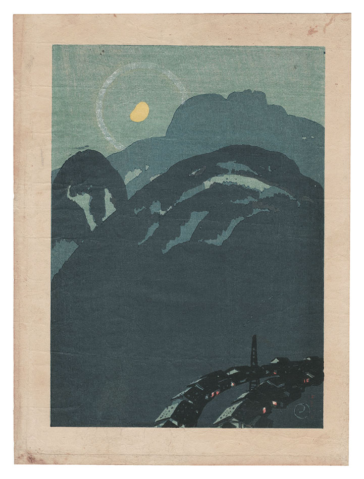 Kawabata Ryushi “Kiso in Autumn”
