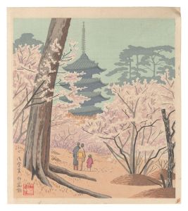 京洛名所　御室春