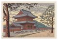 Famous Places in Tokyo / Zojoj......