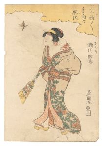 豊国初代「四季折々手向の風流　子もり」
