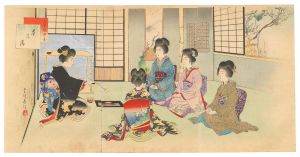 Shuntei / The Connoisseur of Present-day Customs / Tea Ceremony [当世風俗通　茶の湯]