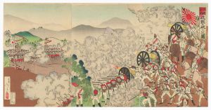 年昌「大嶋少将成観ヲ破ル之図」