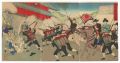 Minister Otori Escorts the Kor......