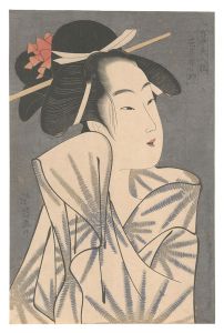 Eisho / Contest of Beauties of the Pleasure Quarters / Kasugano of the Sasaya【Reproduction】 [郭中美人競　笹屋春日野【復刻版】]