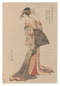 Eishi / A Comparison of Selected Beauties of the Pleasure Quarters / Takigawa of the Ogiya, at the First Sale of the New Year Celebration in the Parlor 【Reproduction】 [青楼美撰合　初買座敷之図 扇屋瀧川【復刻版】]