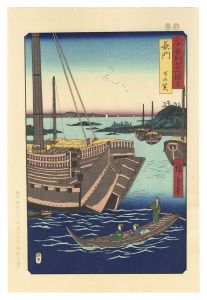 Hiroshige I / Famous Views of the Sixty-Odd Provinces / Nagato Province: Shimonoseki【Reproduction】	 [六十余州名所図会　 長門 下の関【復刻版】]