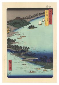 Hiroshige / Famous Views of the 60-odd Provinces / Chikuzen Province: Hakozaki, the Road through the Sea  【Reproduction】 [六十余州名所図会　筑前　筥崎海中の道 【復刻版】]