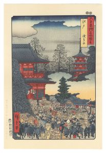 Hiroshige I / Famous Places in the Sixty-odd Provinces / Edo: Asakusa Fair 【Reproduction】 [六十余州名所図会　江戸 浅草市【復刻版】]