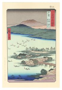 Hiroshige I / Famous Places in the Sixty-odd Provinces / Kaga Province: The Eight Wonders of Kanazawa, The Fishing Fires on Lake Renko 【Reproduction】 [六十余州名所図会　加賀 金沢八勝之内 蓮湖之漁火【復刻版】]