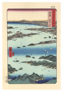 Hiroshige I / Famous Views of the Sixty-Odd Provinces / Mutsu Province: View of Matsushima, Sight Map from Mount Tomiyama【Reproduction】	 [六十余州名所図会　陸奥 松島風景富山眺望之略図【復刻版】]