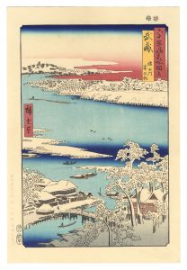 Hiroshige I / Famous Views of the Sixty-Odd Provinces / Musashi Province: Morning after Snow at the Sumida River【Reproduction】 [六十余州名所図会　武蔵 隅田川雪の朝【復刻版】]