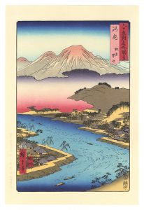 Hiroshige I / Famous Views of the Sixty-Odd Provinces / Kawachi Province : Hirakata, Otokoyama【Reproduction】	 [六十余州名所図会　河内 牧方 男山【復刻版】]