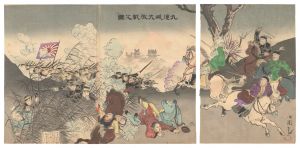 Kokunimasa / The Great Battle at Jiuliancheng [九連城大激戦之図]
