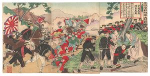 Nobukazu / Great Victory of Our Troops at Fierce Battle of Pyongyang [平壌激戦我軍大勝図]