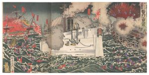 Nobukazu / Our Battleships Sink Three Chinese Ships and Burn Down One near Haiyang Island [海洋島沖清国艦隊三隻打沈メ一隻焼夷ス]