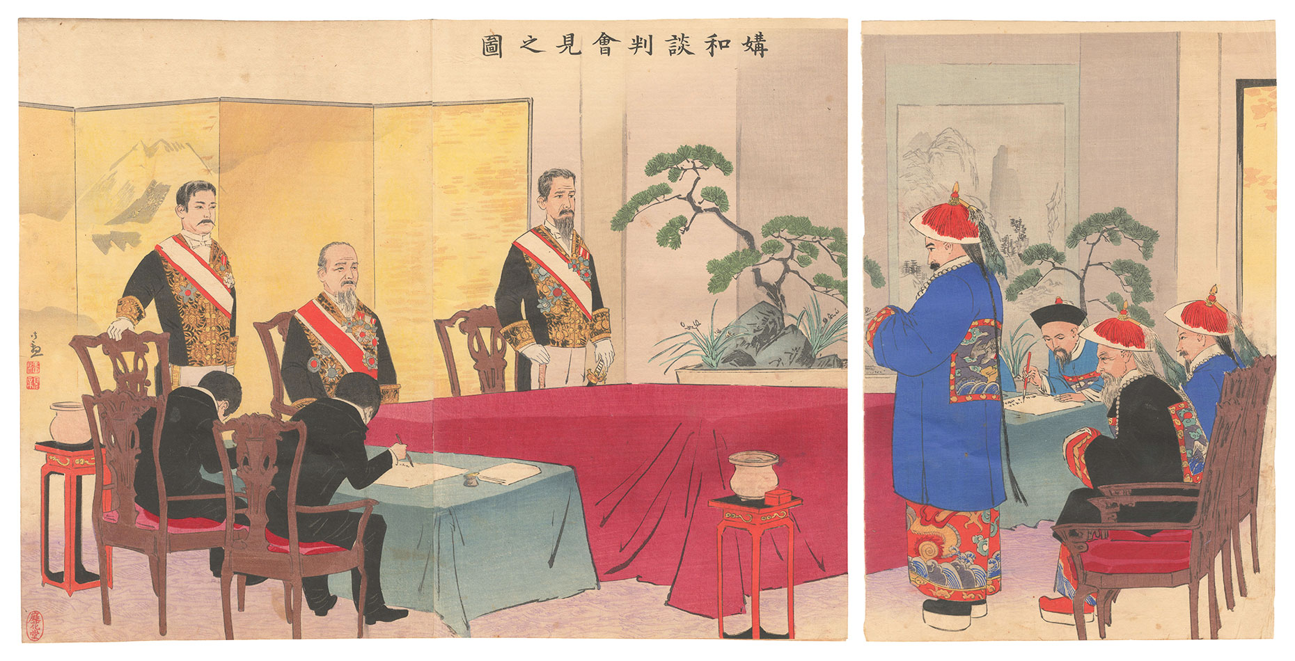 Kiyochika “Illustration of Negotiations of Peace Terms”