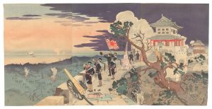 Beisaku / The Second Army's Occupation of Jinzhoucheng [第ニ軍金州城占領之図]