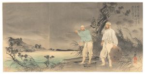Toshihide / Colonel Sato Disguised in Korean Attire Reconnoiters the Yalu Shore with an Interpreter [佐藤大佐韓服を着し通訳官を従へ鴨緑江の沿岸を偵察す]