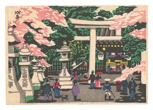 春園A